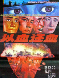 欧美aaaaa大片